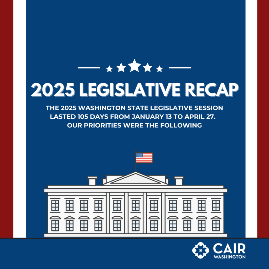2025 Legislative Recap